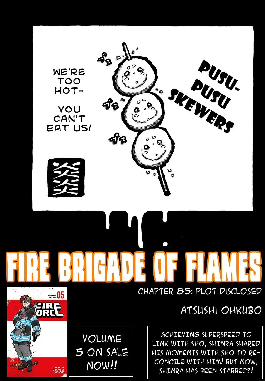 Fire Brigade of Flames Chapter 85 1